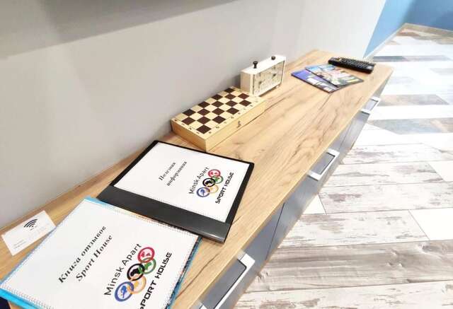 Апартаменты Apartments Sport House Минск-23
