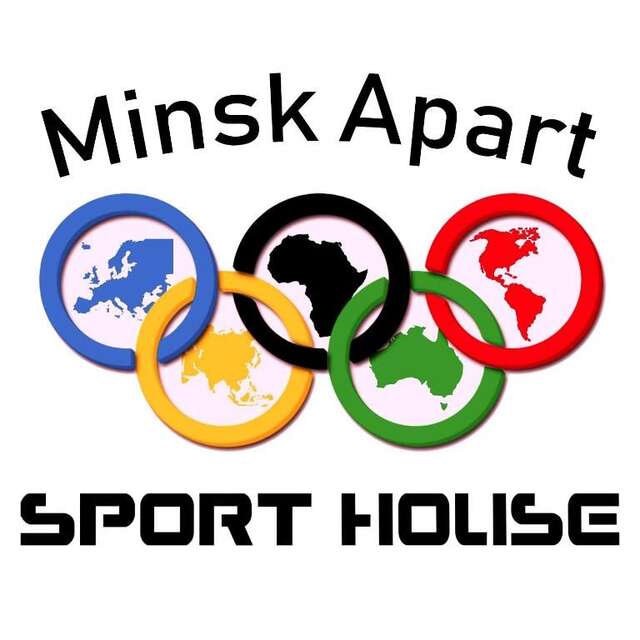 Апартаменты Apartments Sport House Минск-33